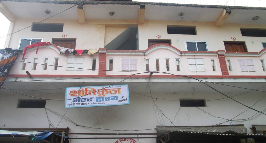 Shanti Kunj Guest House, Omkareshwar 1
